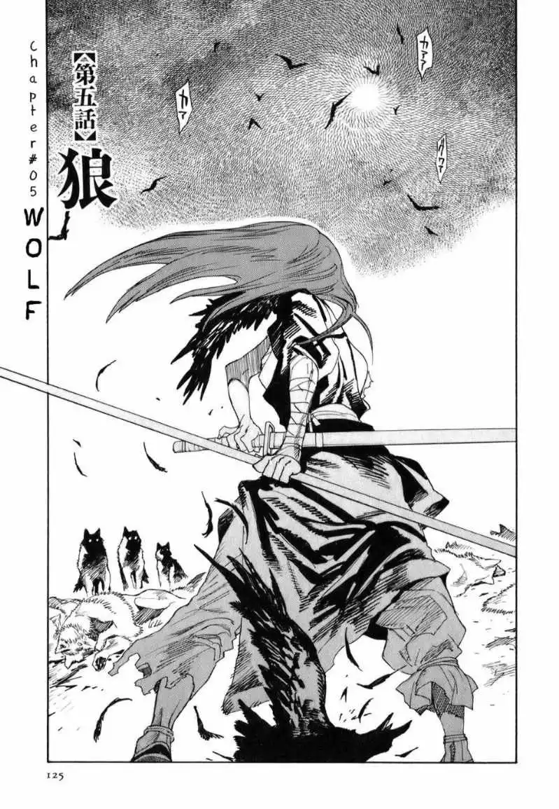 Shuto Heru Chapter 5 3